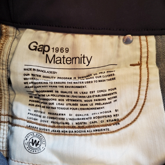 Gap Maternity Long & Lean Boot Cut Jeans - dark wash - Picture 9 of 11